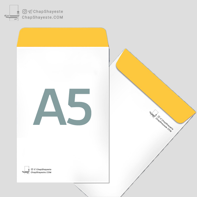 پاکت a5 رنگی
