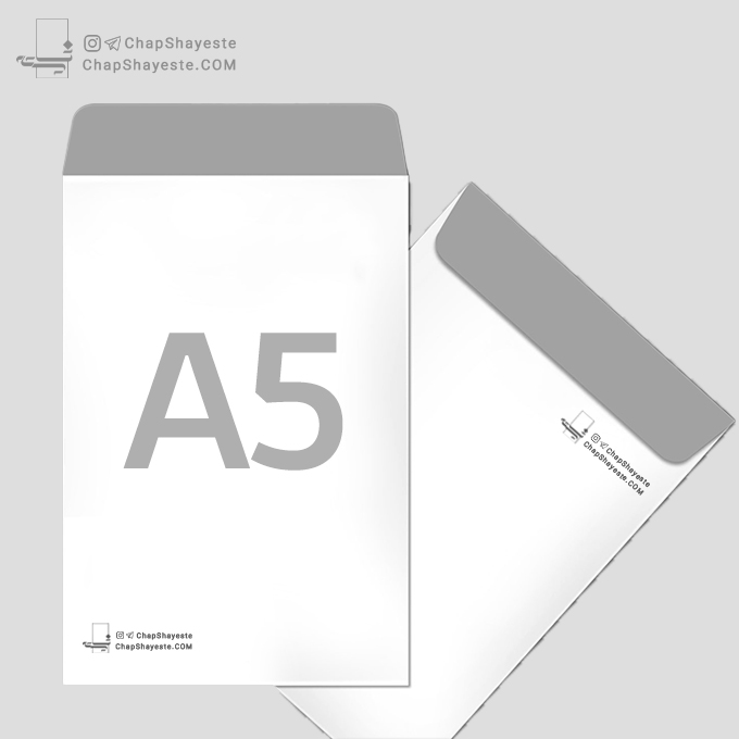 پاکت a5 سیاه و سفید